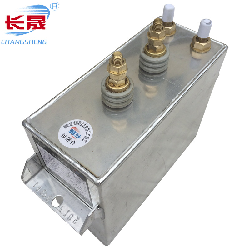 新安江串联谐振电容器